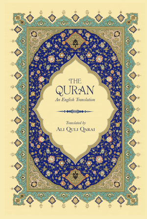 The Qur'An: an English Translation