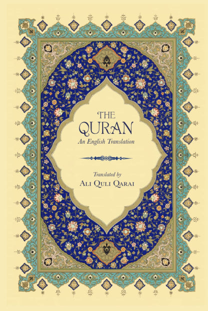 The Qur'An: an English Translation