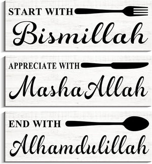 3 Pieces Bismillah Islamic Quotes Wooden Wall Art Start with Bismillah Decorative Signs & Plaques Islamic Art Gifts Wall Decor, Arabic Calligraphy (4.7"X14"X3 Pieces)