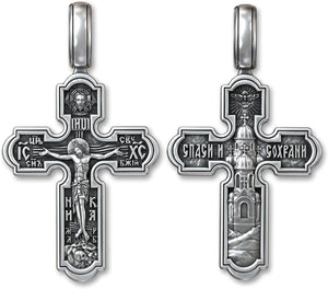 Eastern Orthodox Cross Necklace for Men Women - 925 Sterling Silver - Jesus Christ Crucifix Pendant Necklace with Chain 20 Inches - Unique Christian Religious Jewelry - Handmade