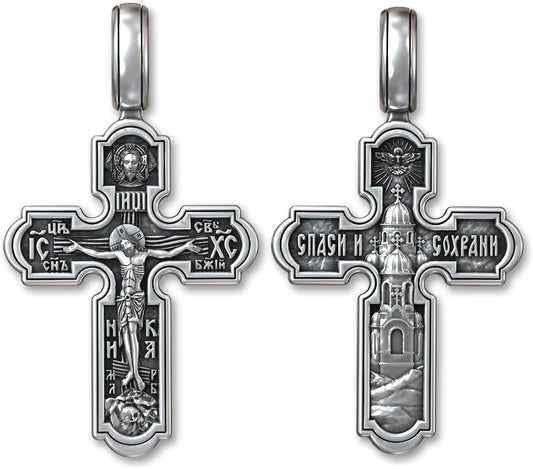 Eastern Orthodox Cross Necklace for Men Women - 925 Sterling Silver - Jesus Christ Crucifix Pendant Necklace with Chain 20 Inches - Unique Christian Religious Jewelry - Handmade