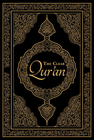 The Clear Qur’An: English Translation of the Noble Qur’An - Portable Size, Large Print