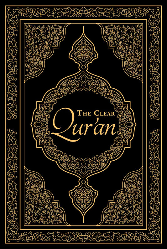 The Clear Qur’An: English Translation of the Noble Qur’An - Portable Size, Large Print