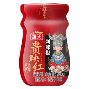 HADAY Premium Chinese Crushed Chili Sauce - Ideal for Stir-Frying, Dipping, Saucing, and Noodles 海天 贵映红剁辣椒 - 340 Gram